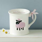 Baby Lamb Child's Cup or Mug