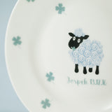 Baby Lamb Plate and Cup